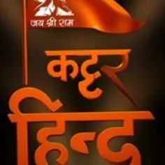 Bishant Kumar