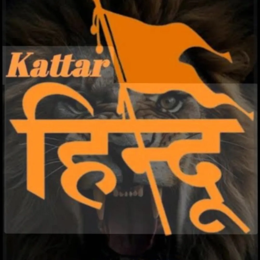 Rahulkumar Rajpoot