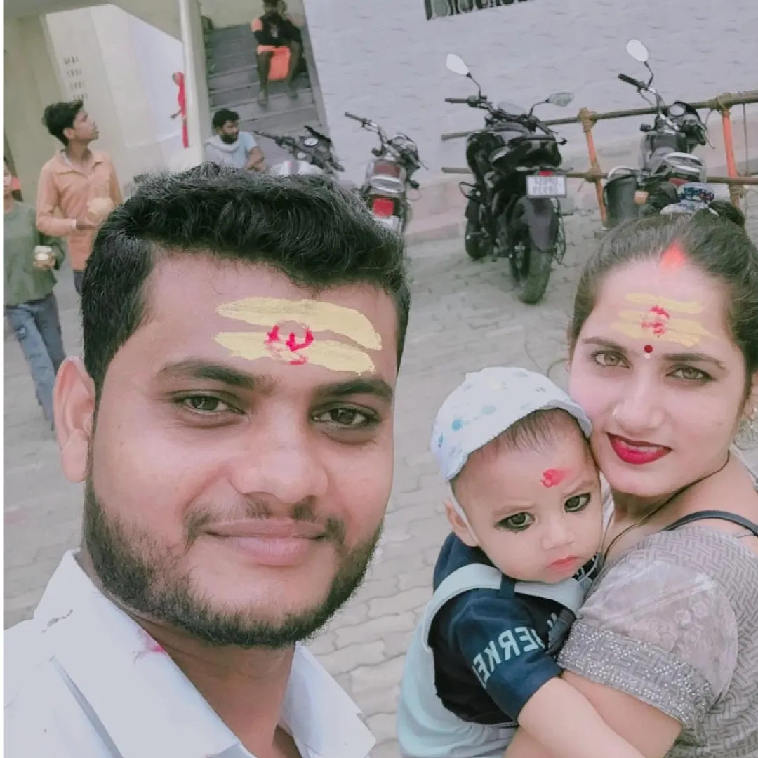 Sandeep Yadav