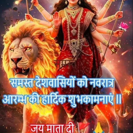Arjun Singh