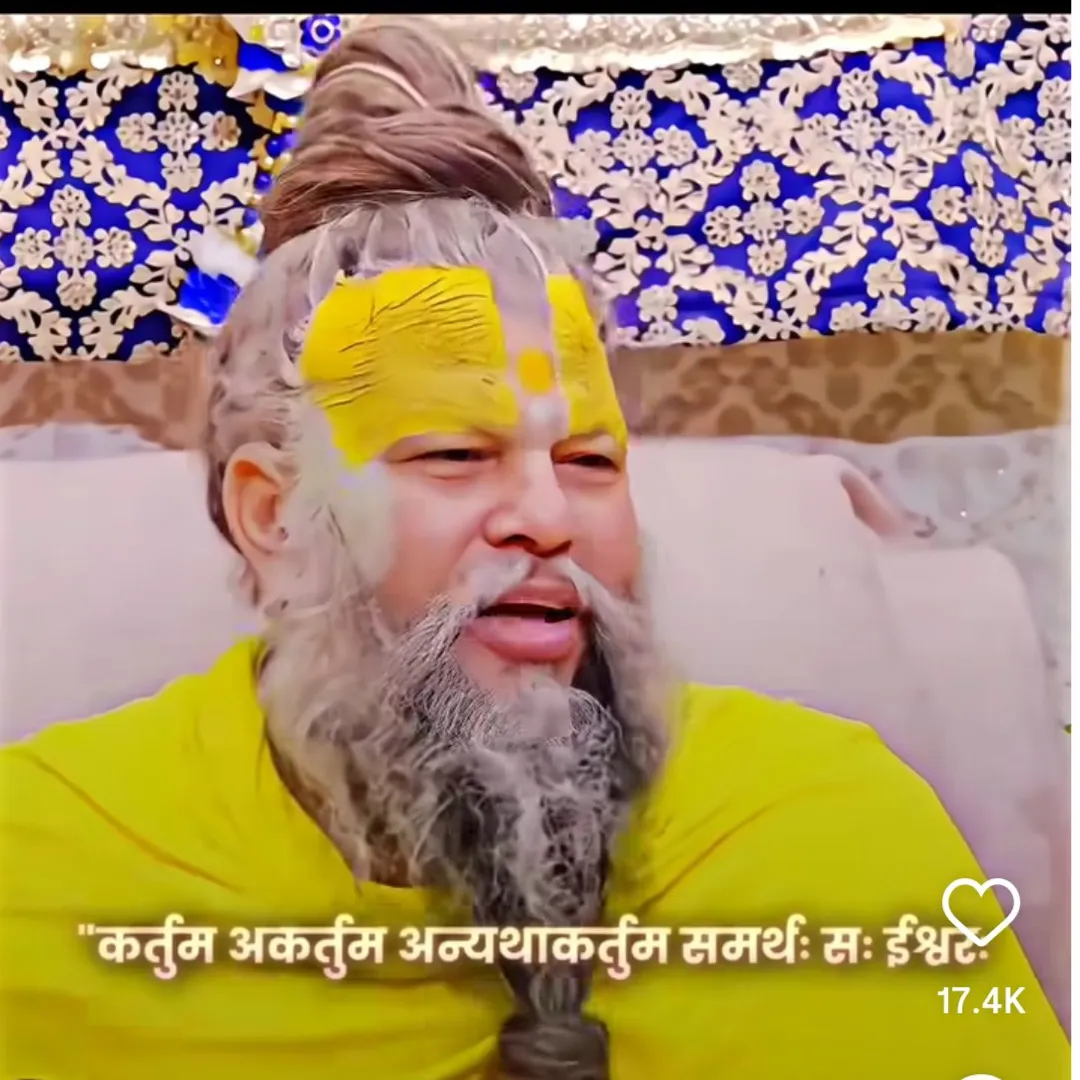 dhirajpuri goswami