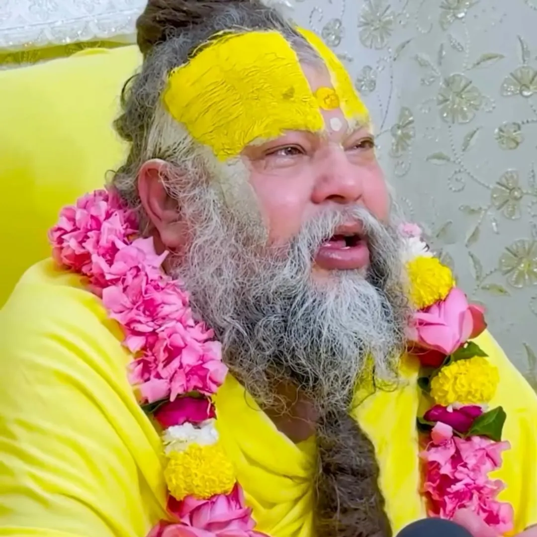 suraj raj