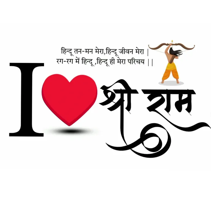 Rajesh pal