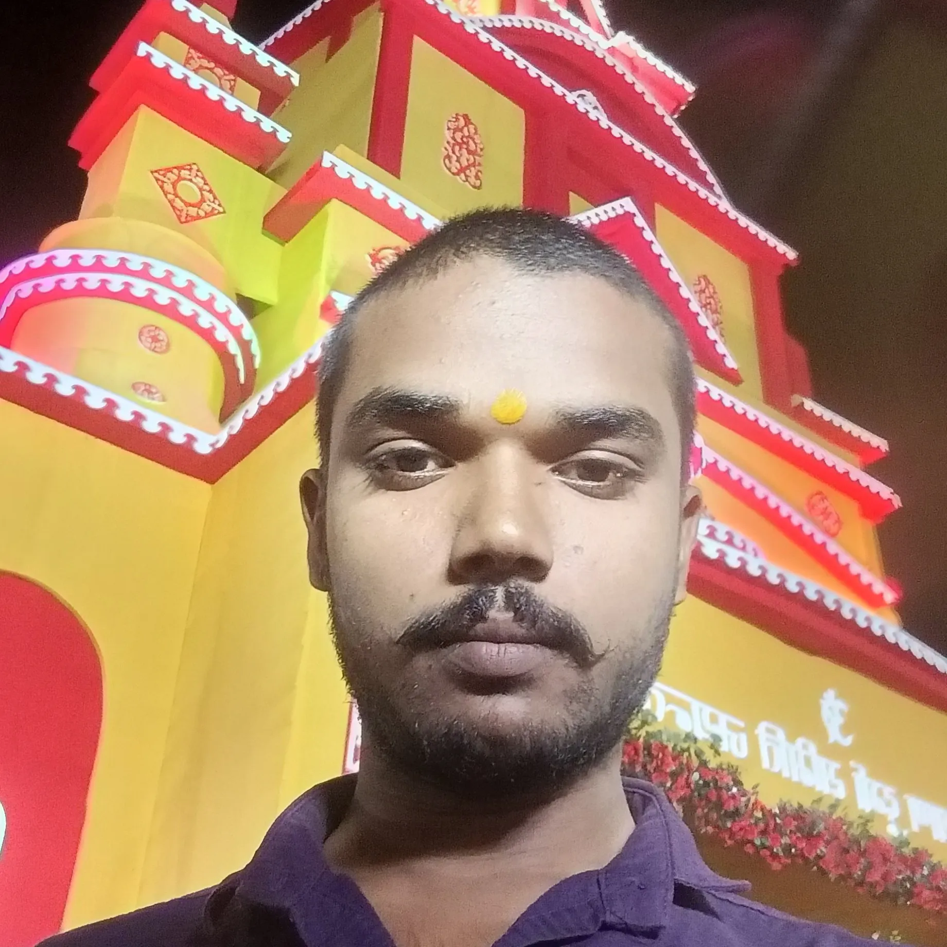 Suraj chandel