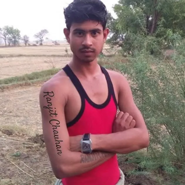 The RanJit