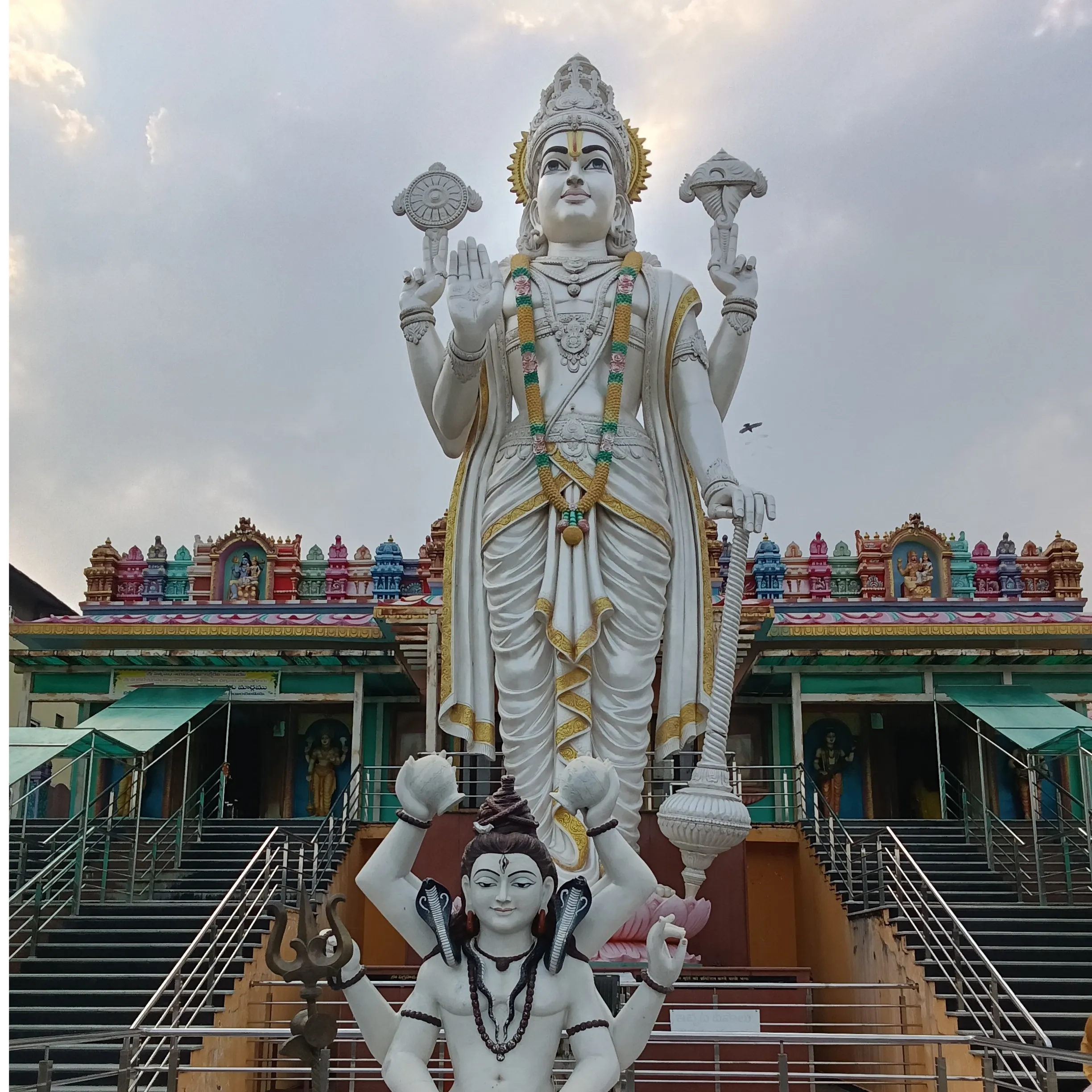 jay shree Ram