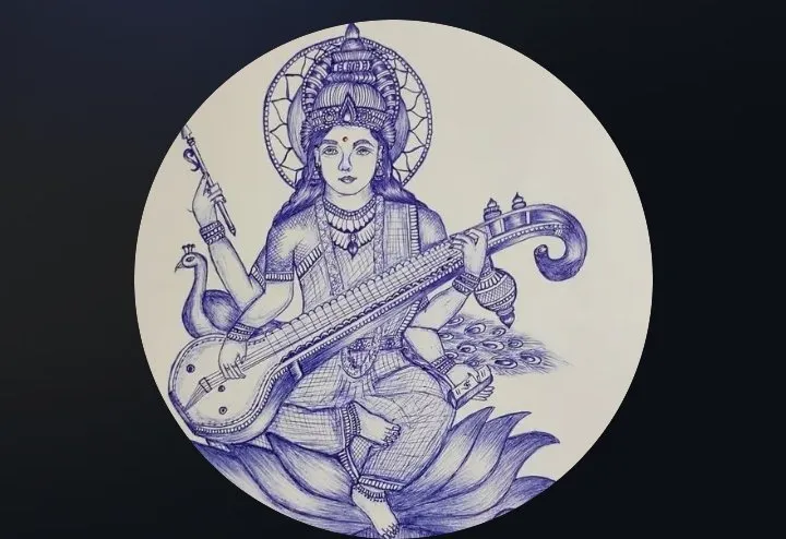 Abhishek abhi