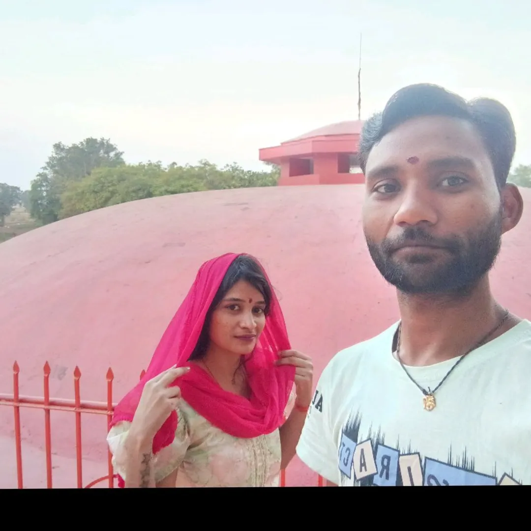 Neerajkumar kushwaha