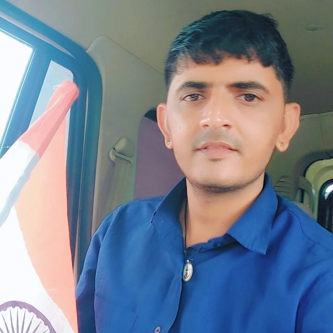 Mool dan