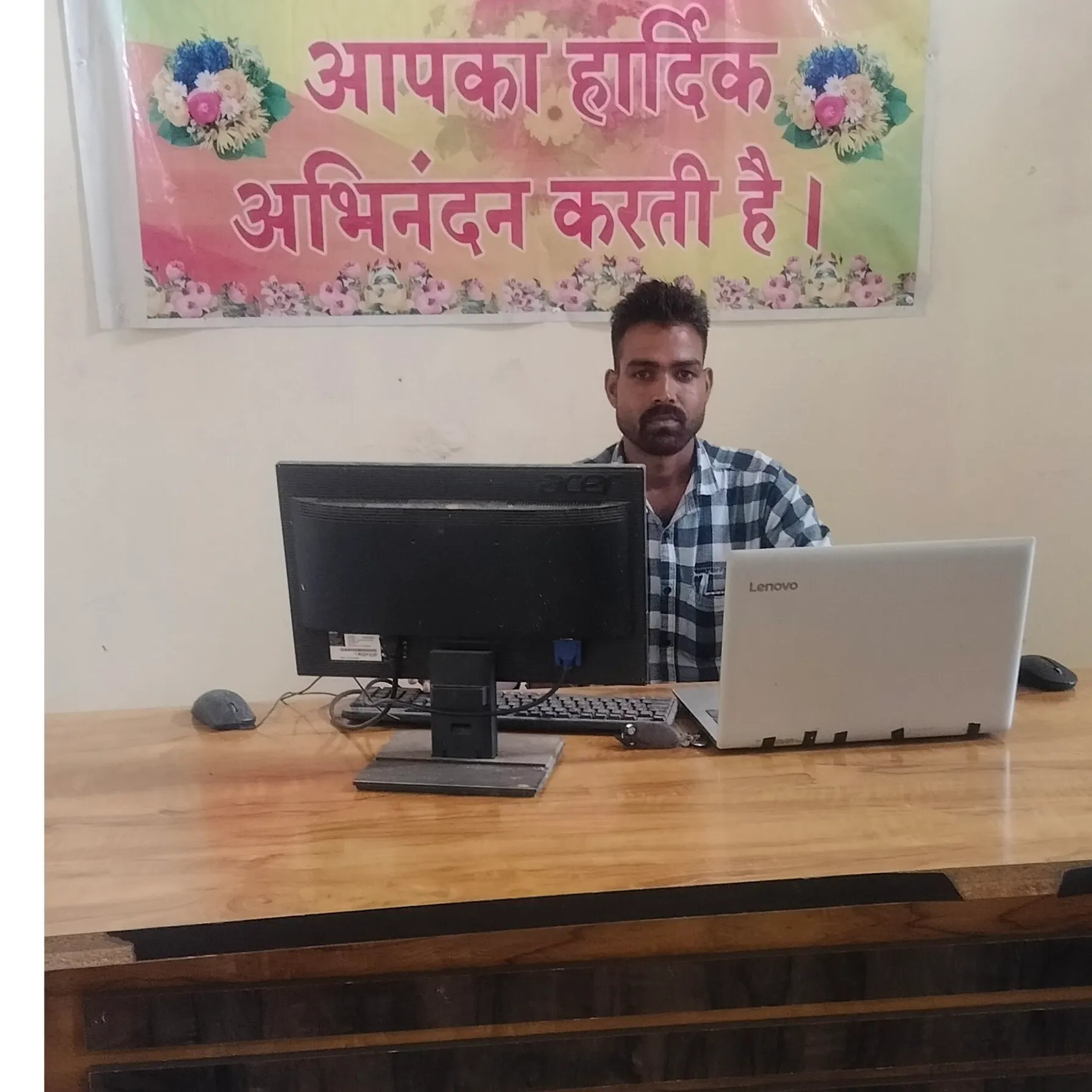 Naval Rajput