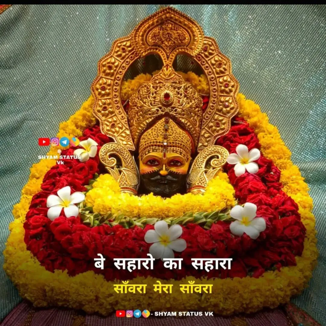 MOHIT ASHODIYA