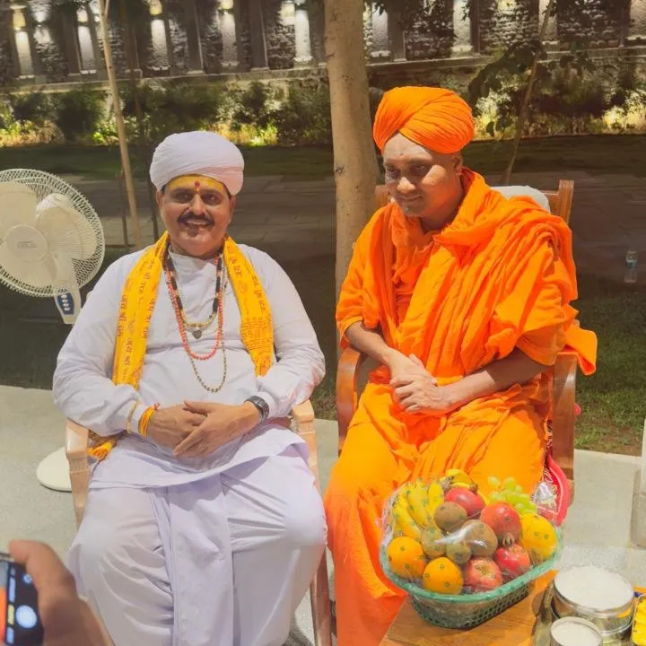 bhamshapatel official