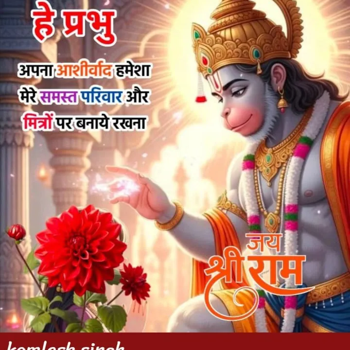 Avinash singh