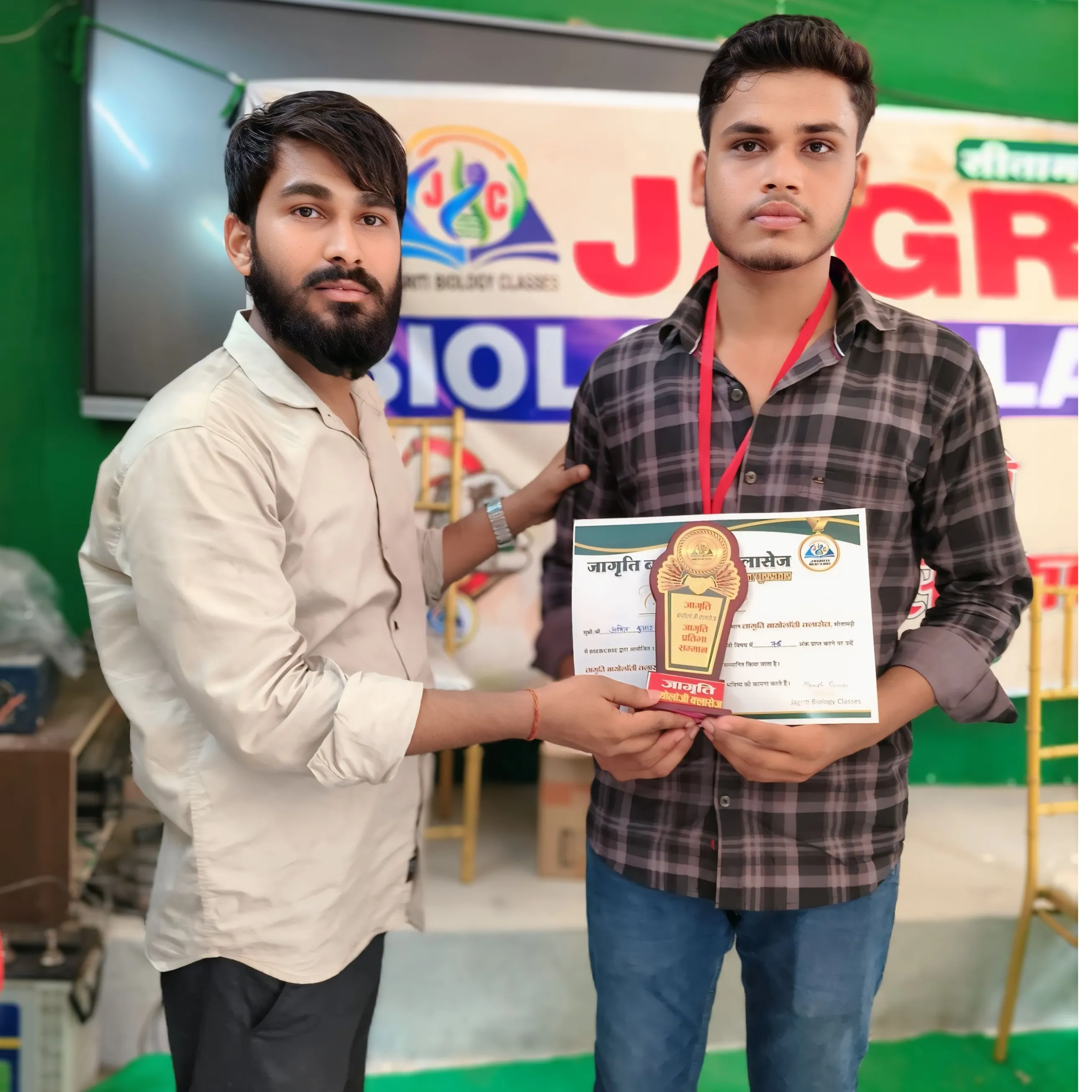 Amit kumar