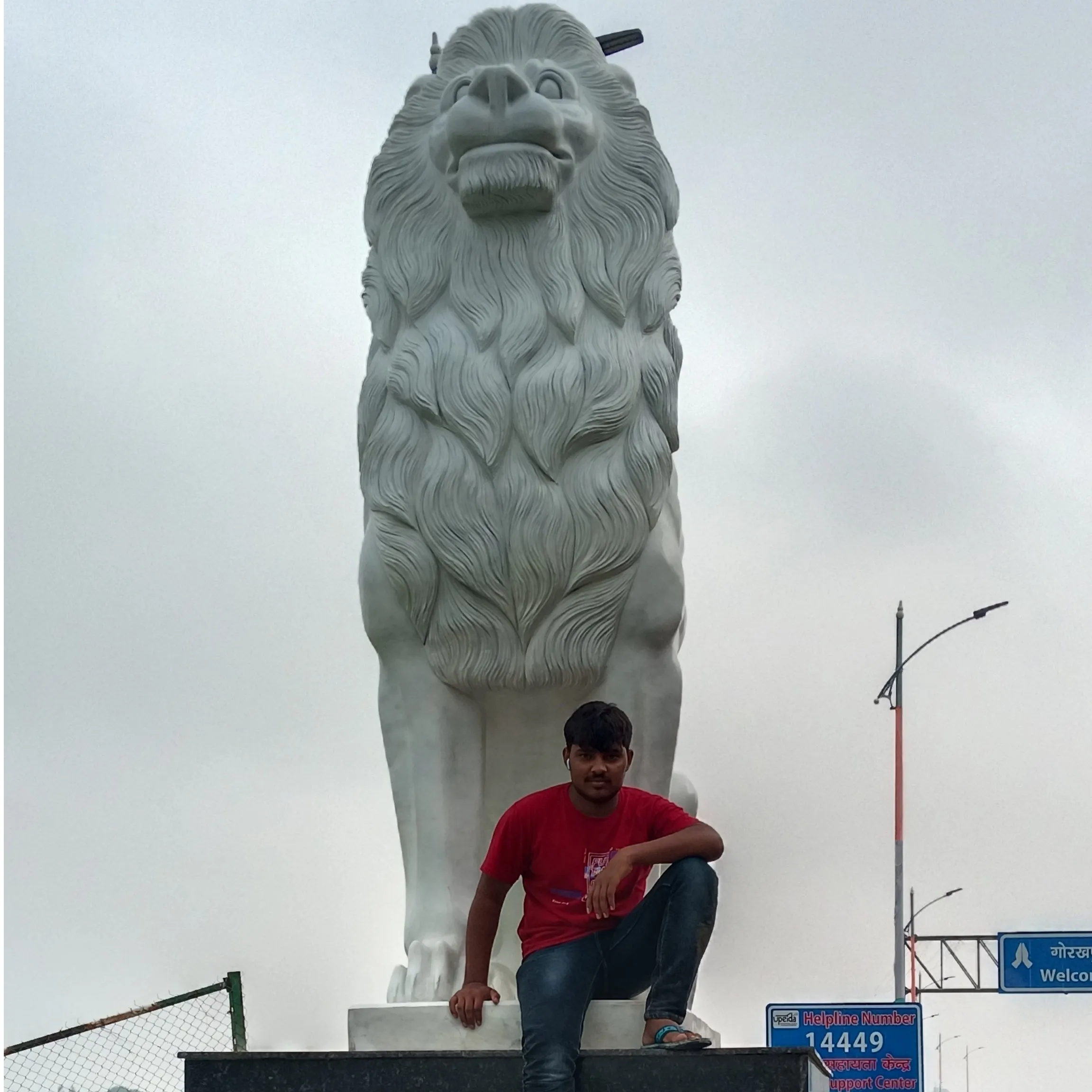 Shani Prajapati