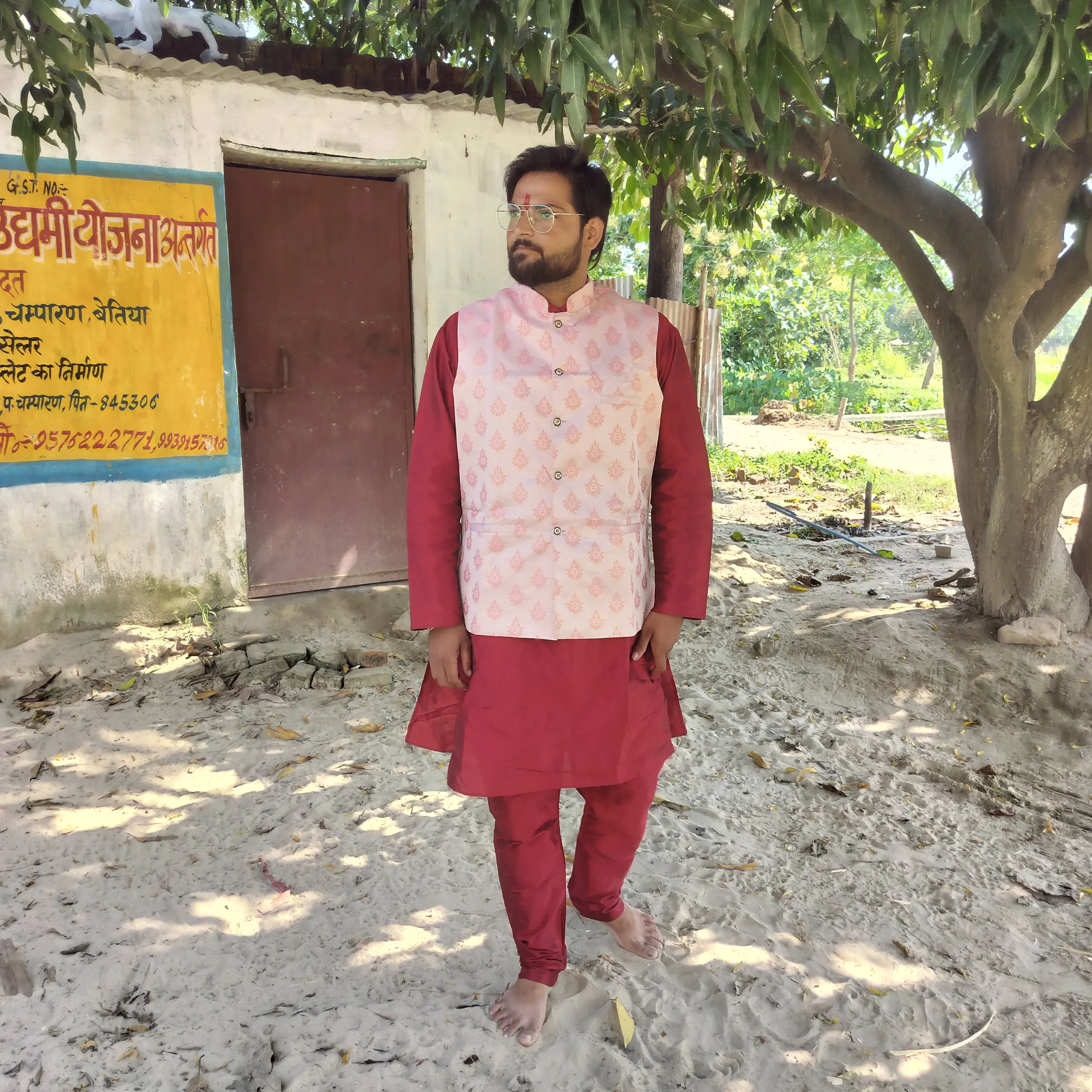 anuj pandey