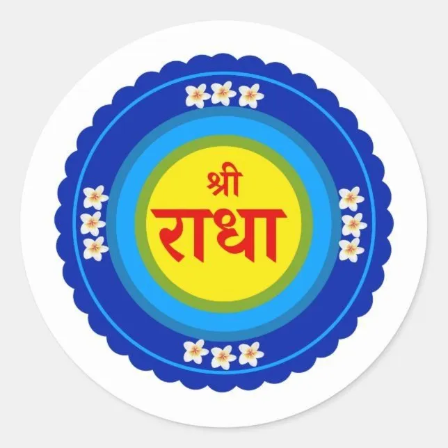 Nilratan Samanta