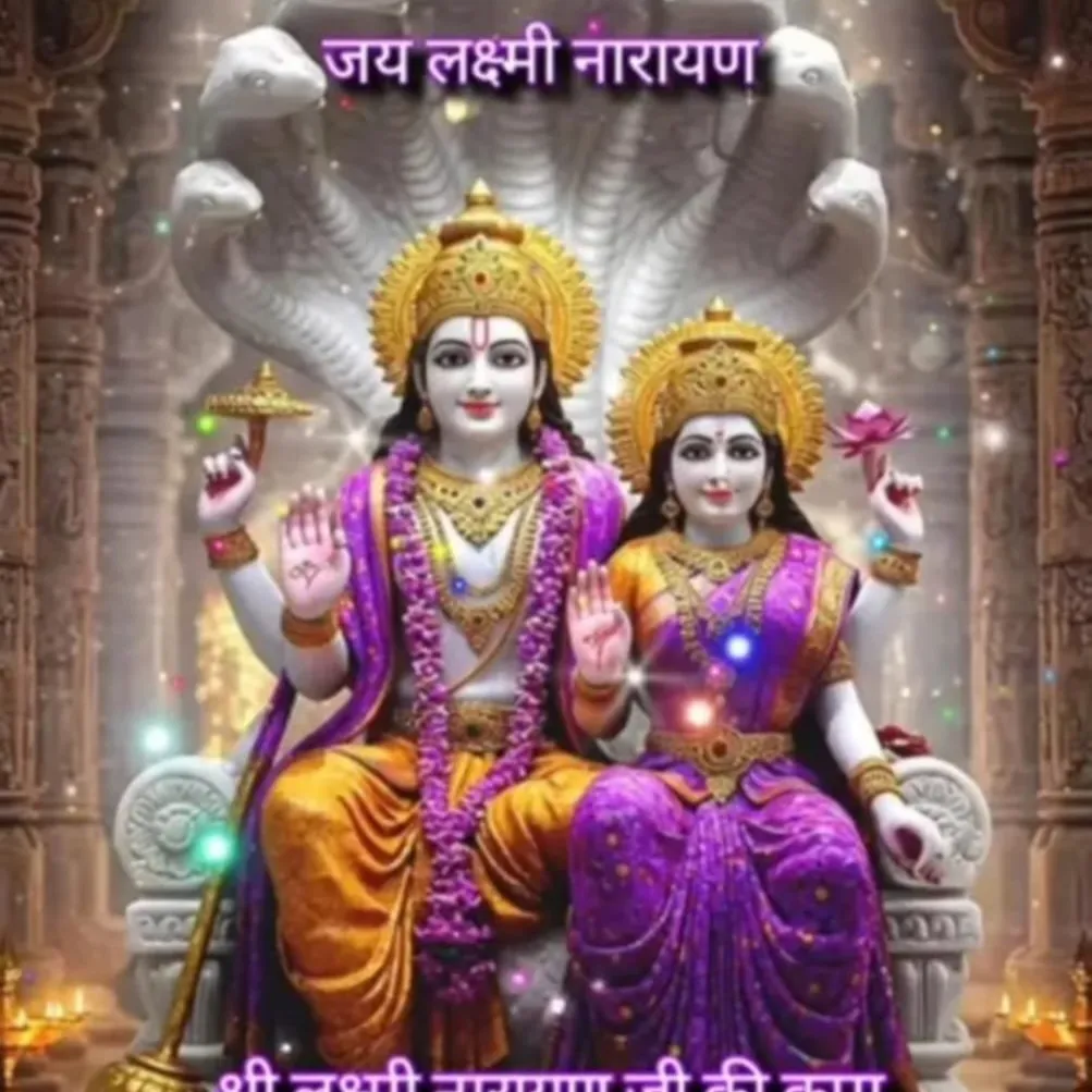 Abhi Devra