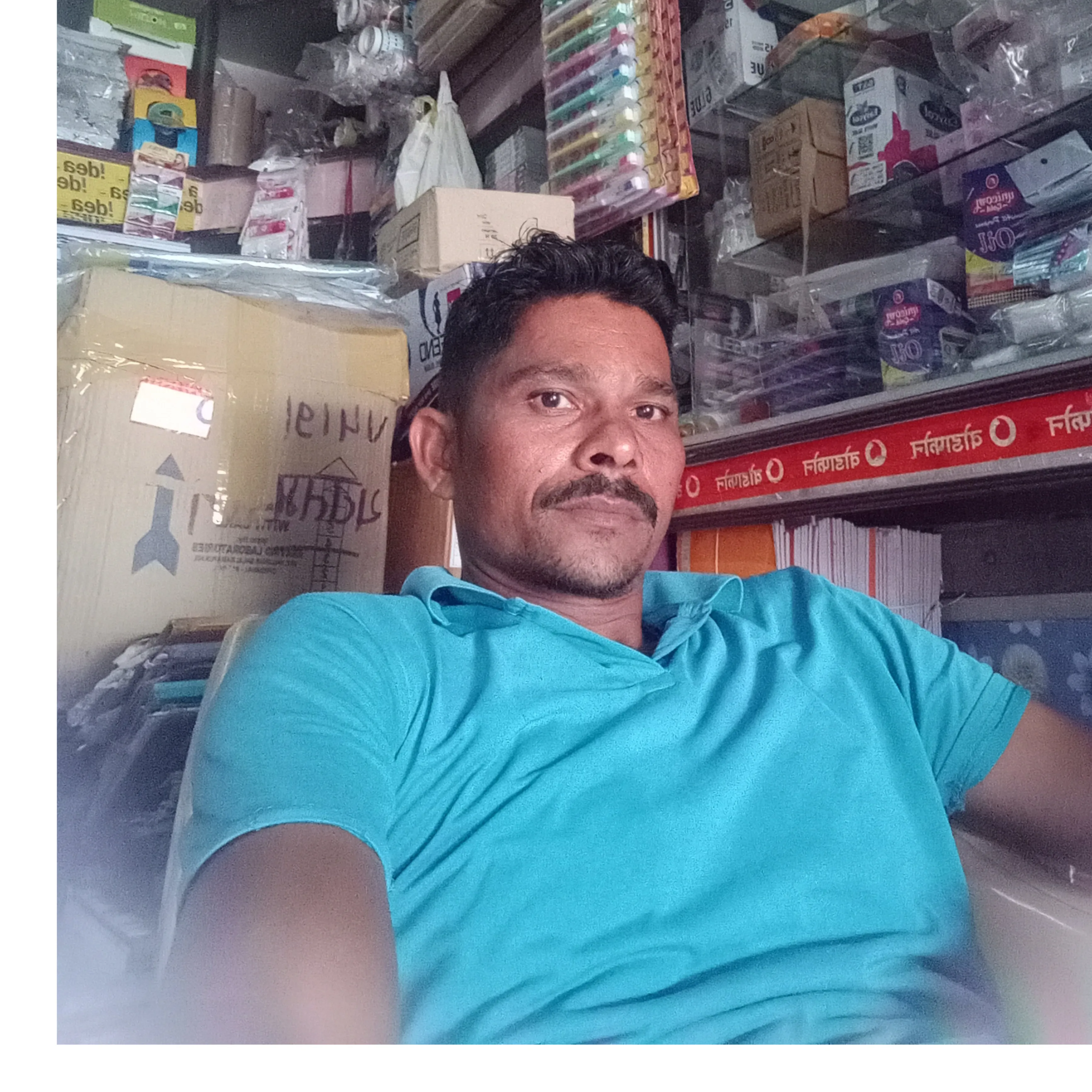 ankush devgade