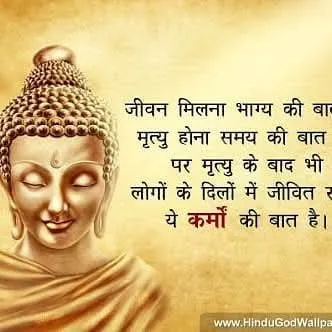 Roop Chandra