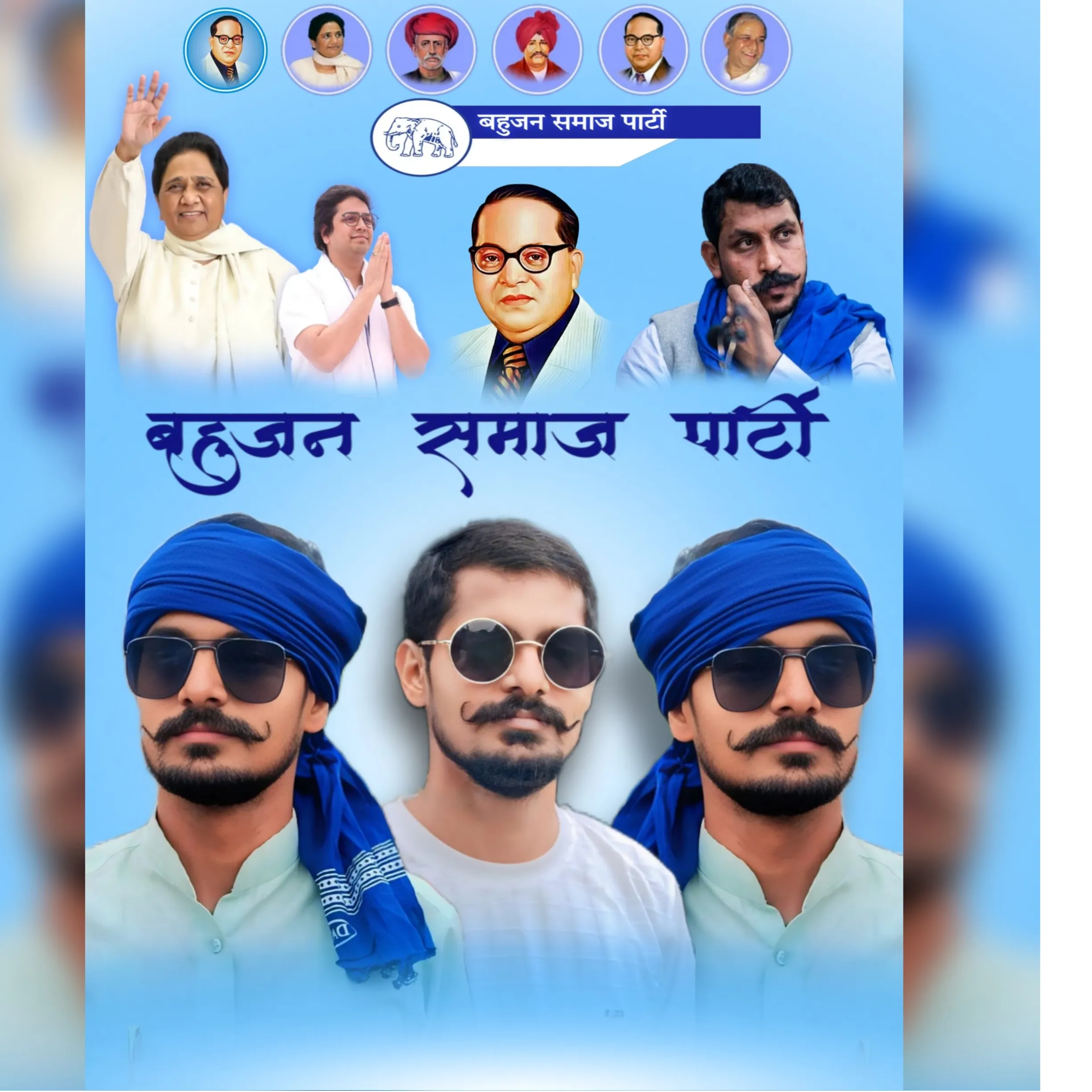Ramyash jatav