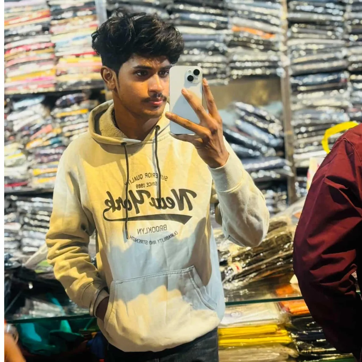 Kisha Guptaji