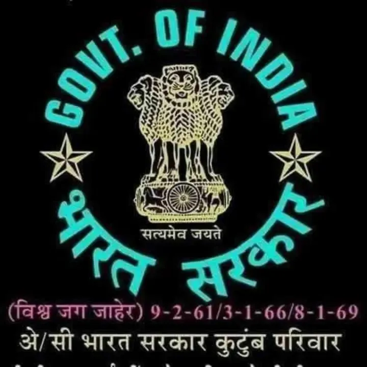 Ackishor Bhoi