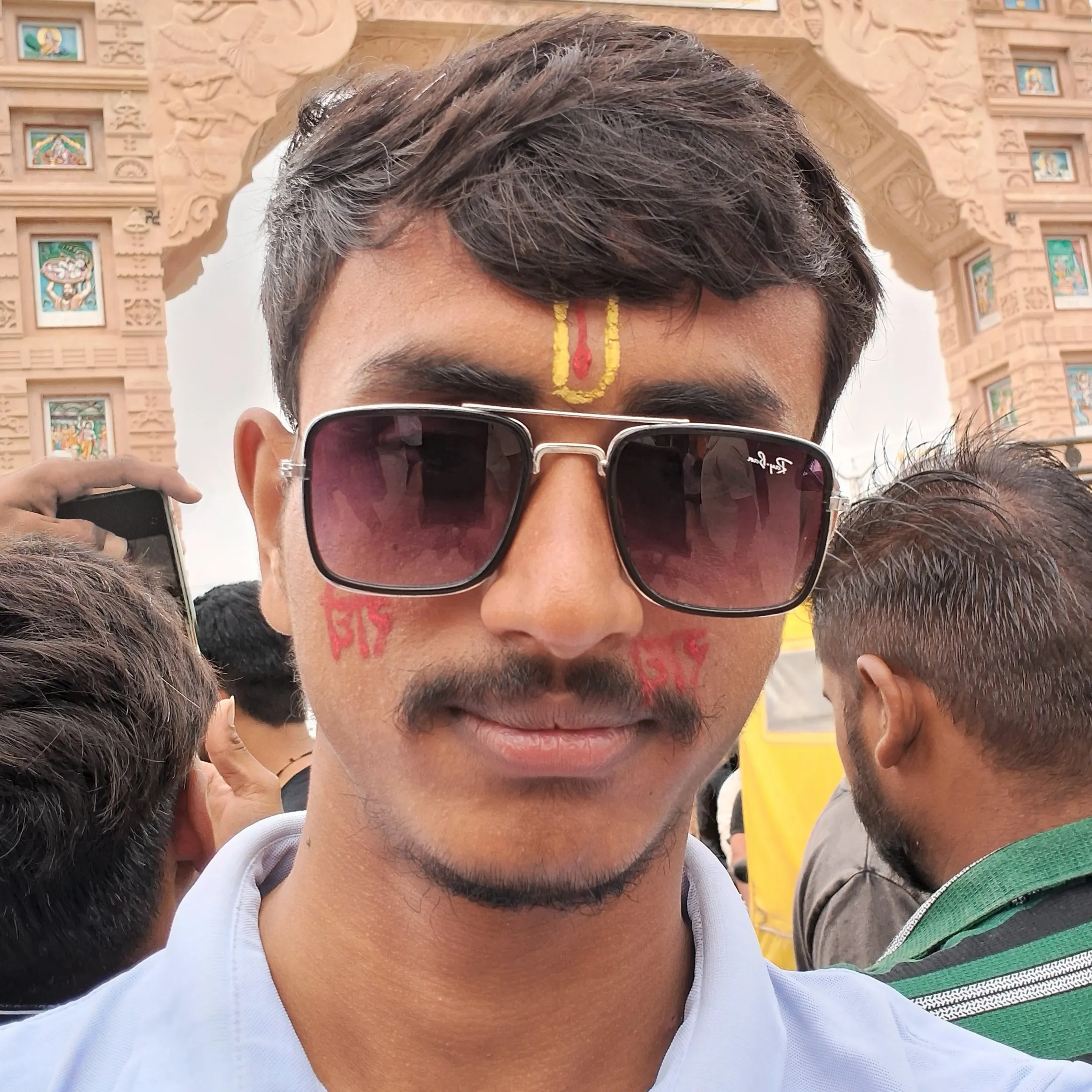 Krishna Yadav