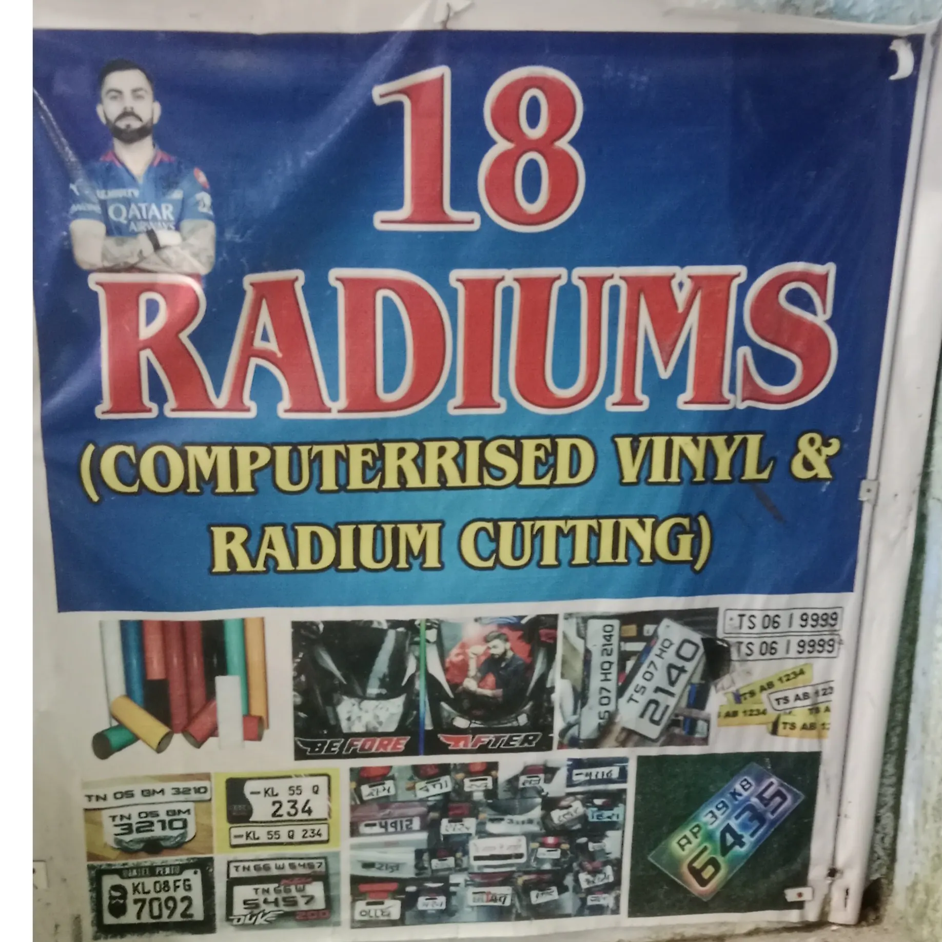 18radiums 18radiums