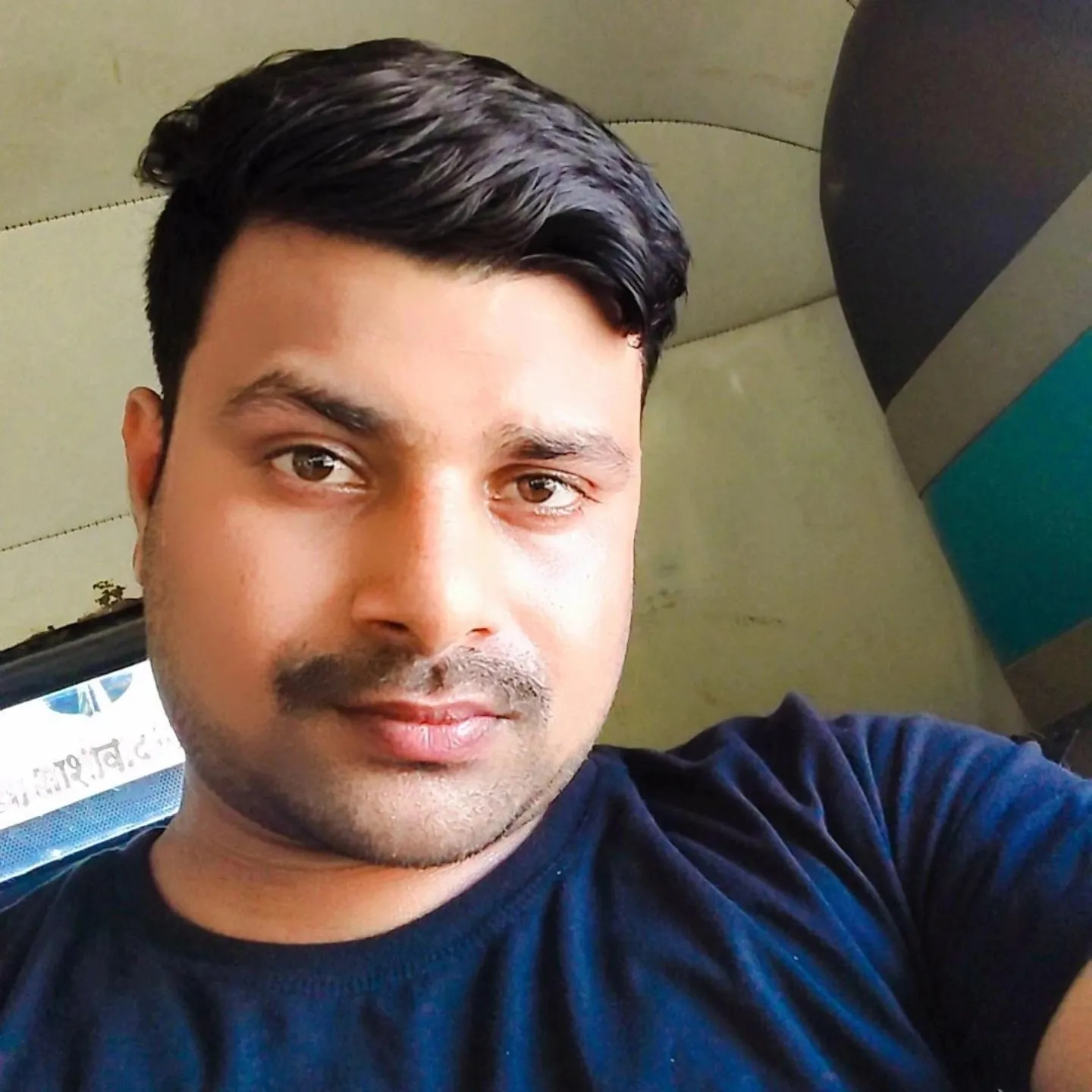 Aman vishwakarma