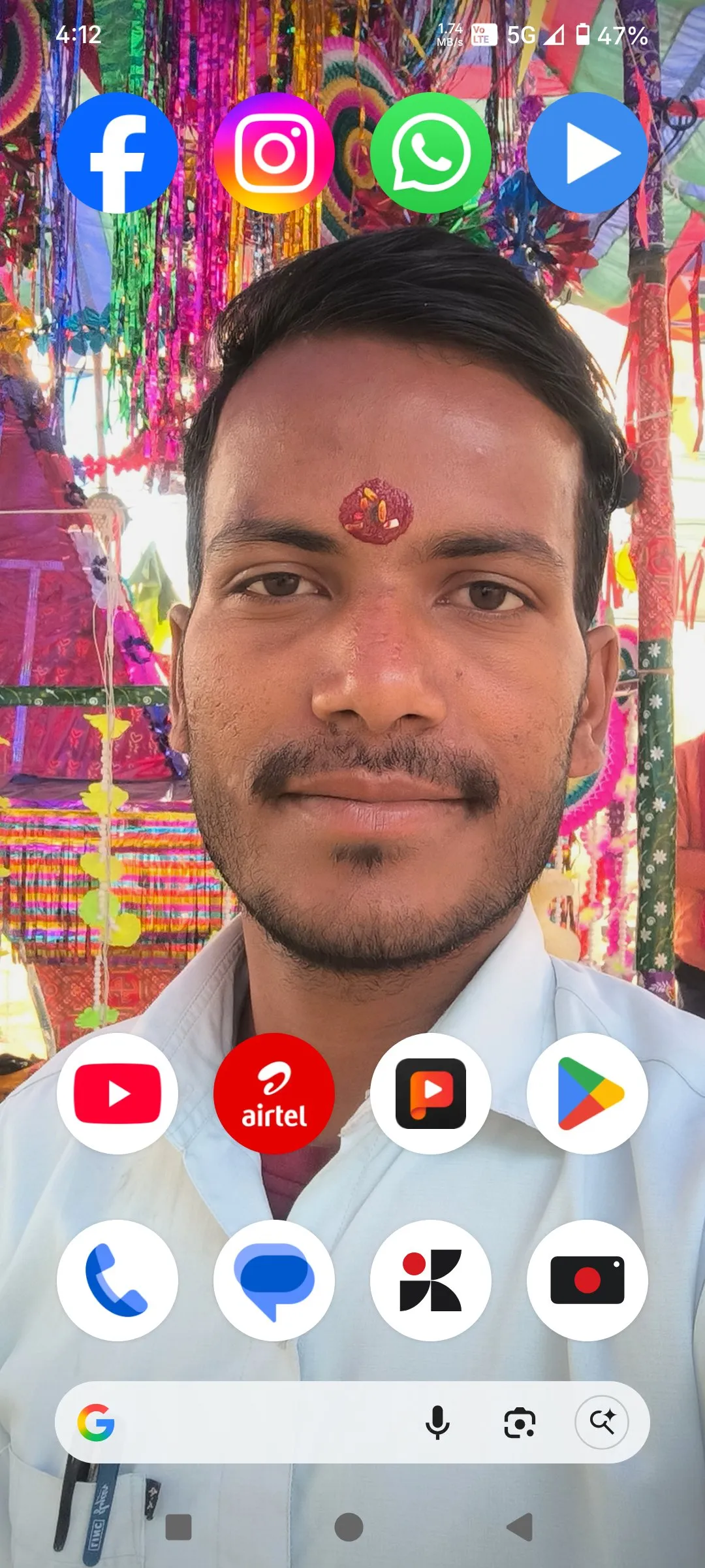 Akhilesh1999 Kumar