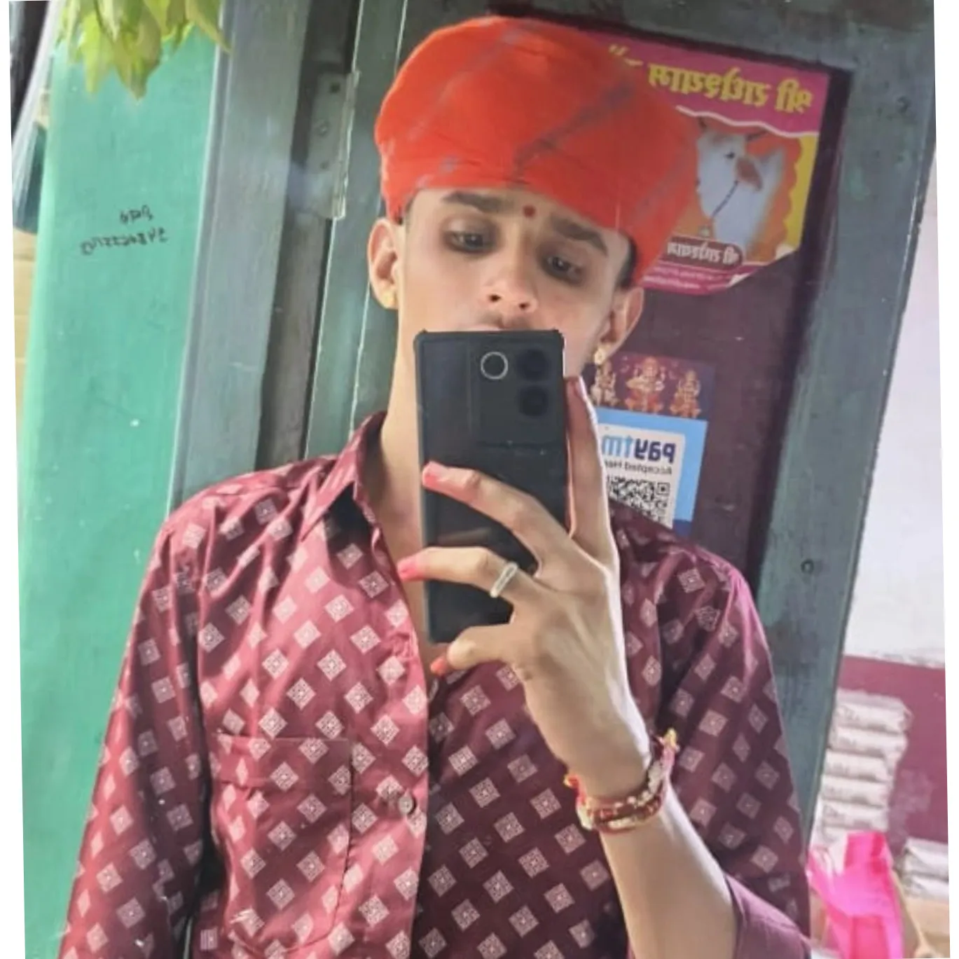 Narayan Patel