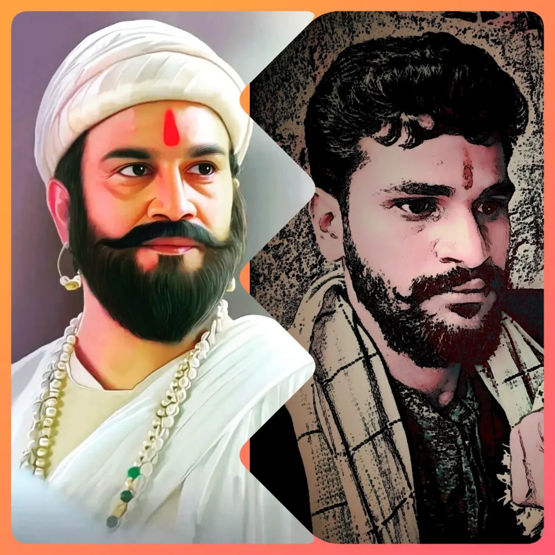 Raju Raju