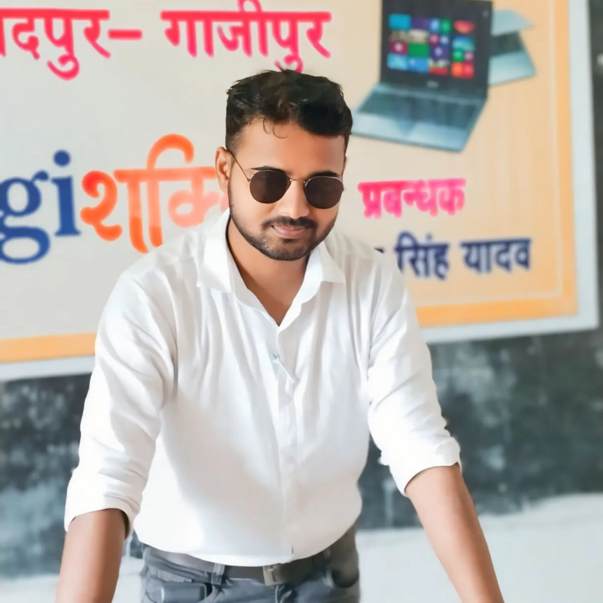 abhi patel