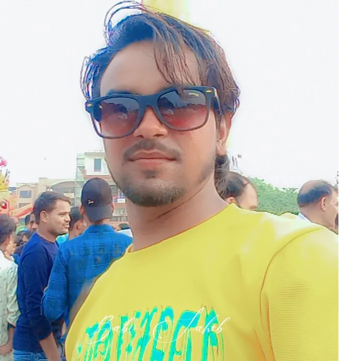 Rahul Kumar