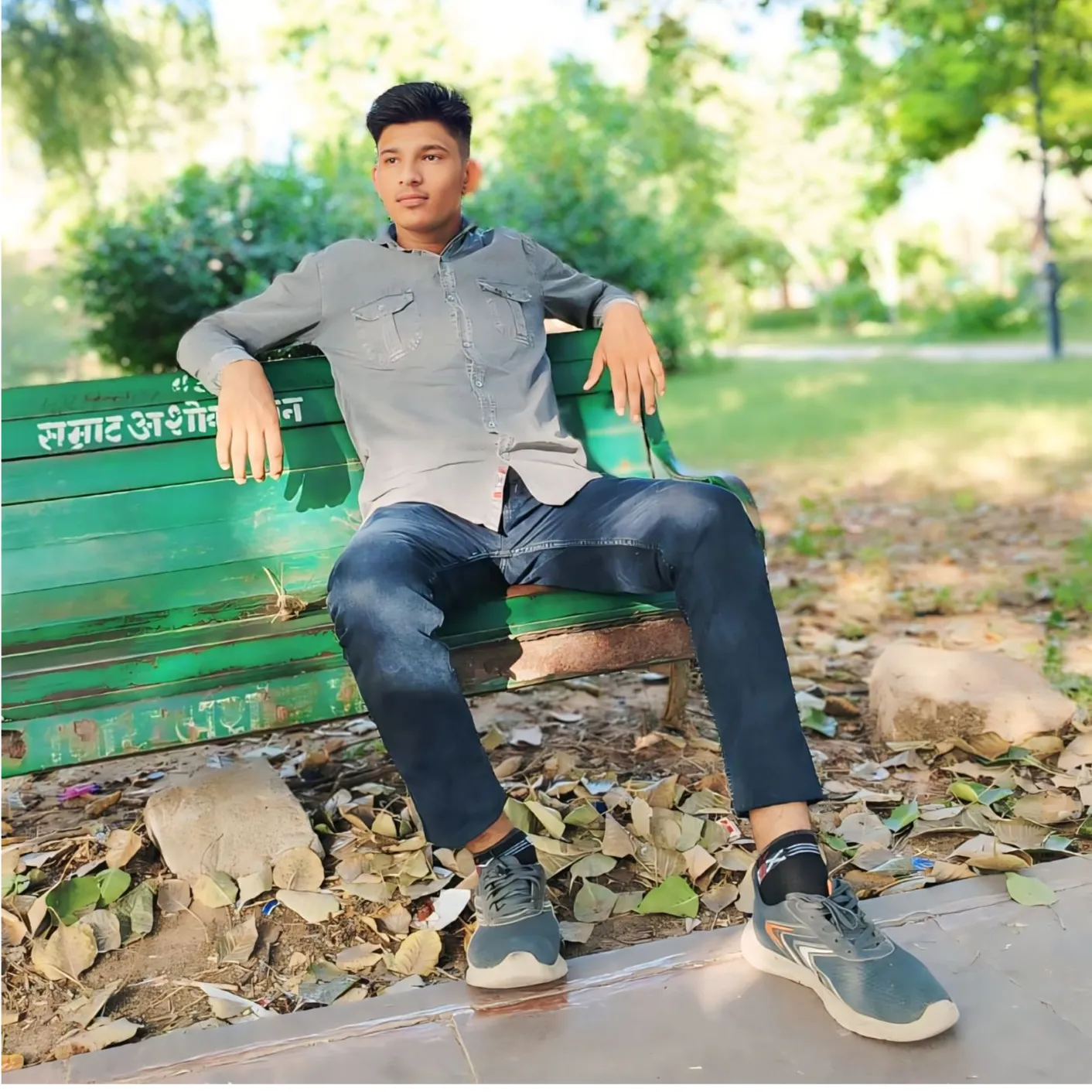 Keshav gaur