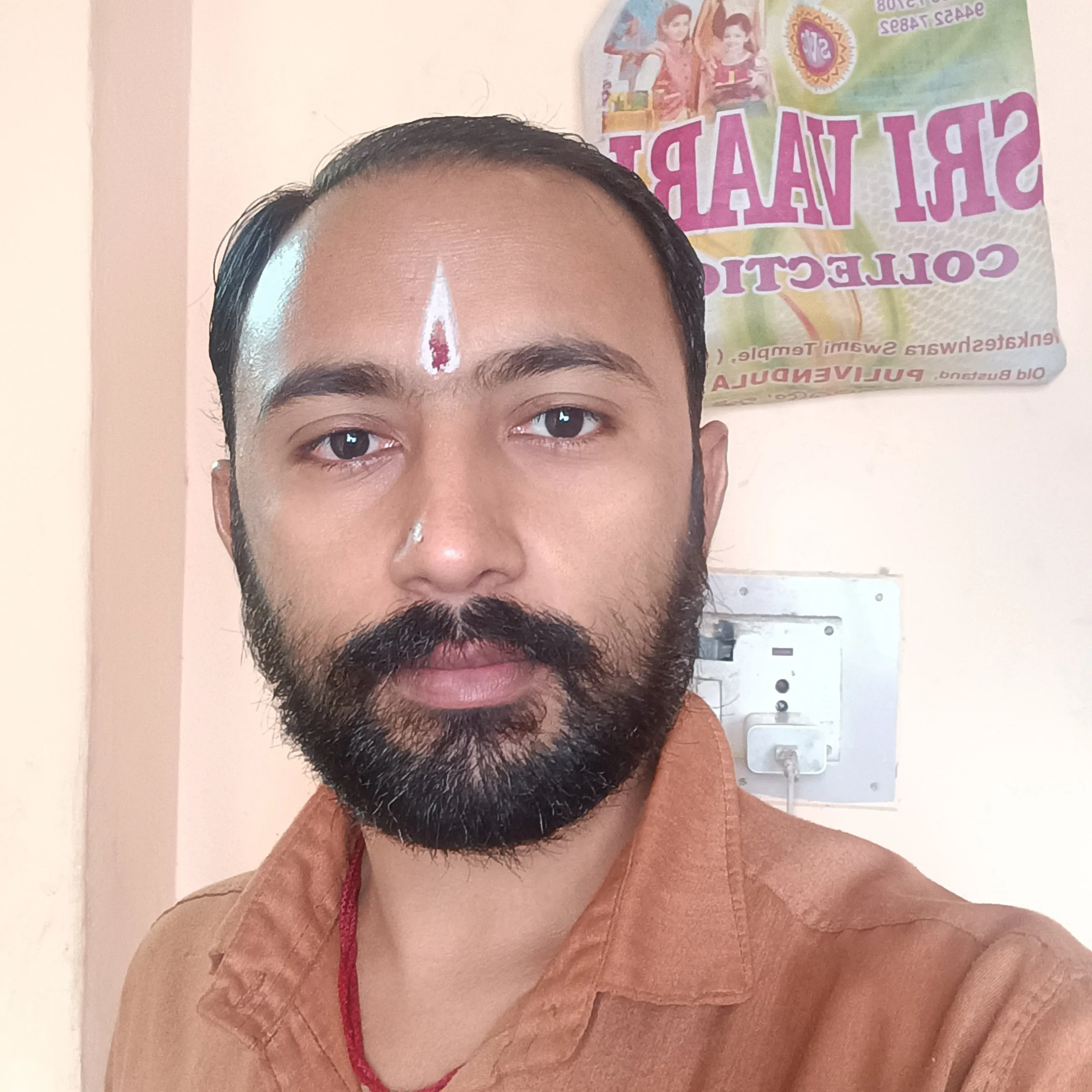 Shravan Gupta