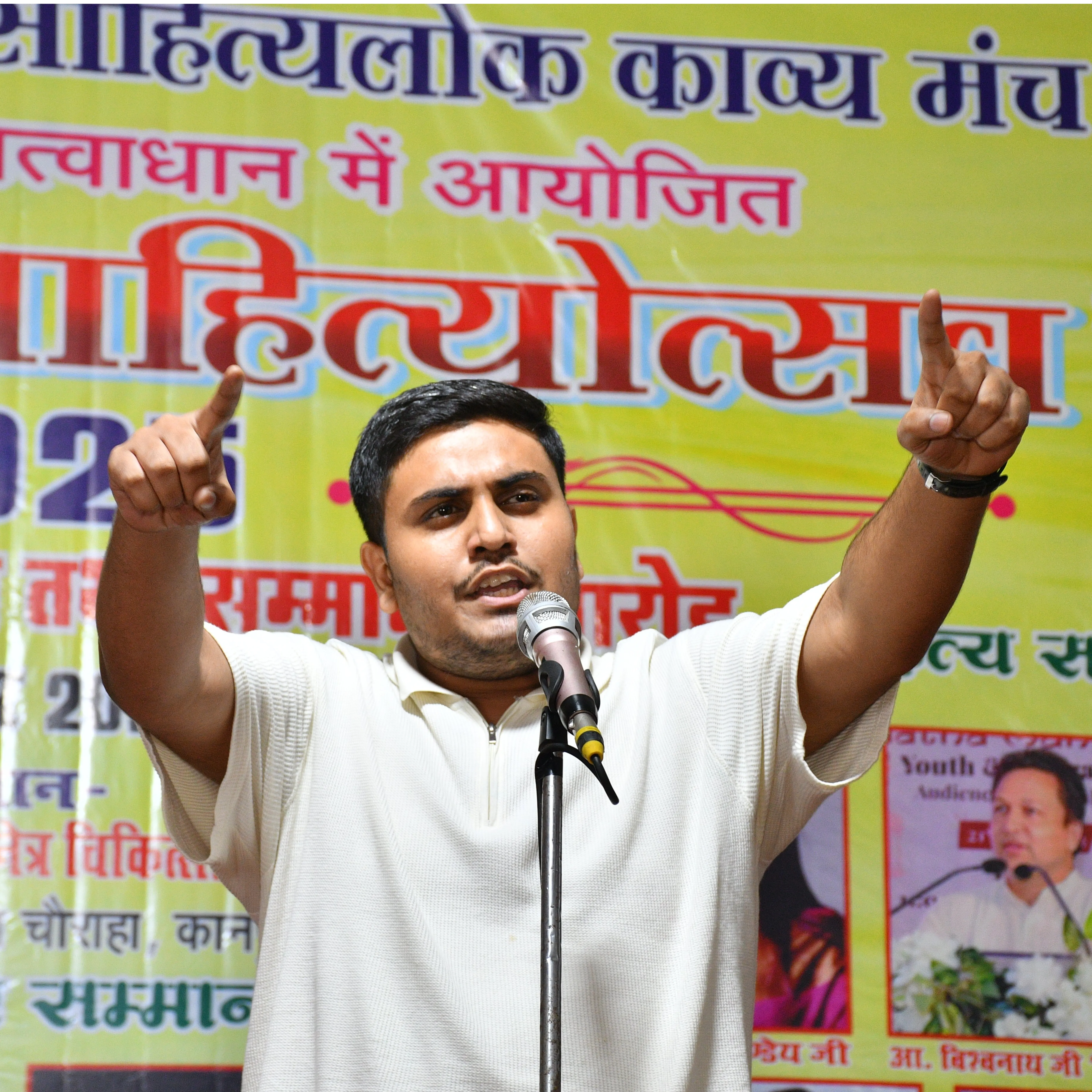Omji Trivedi