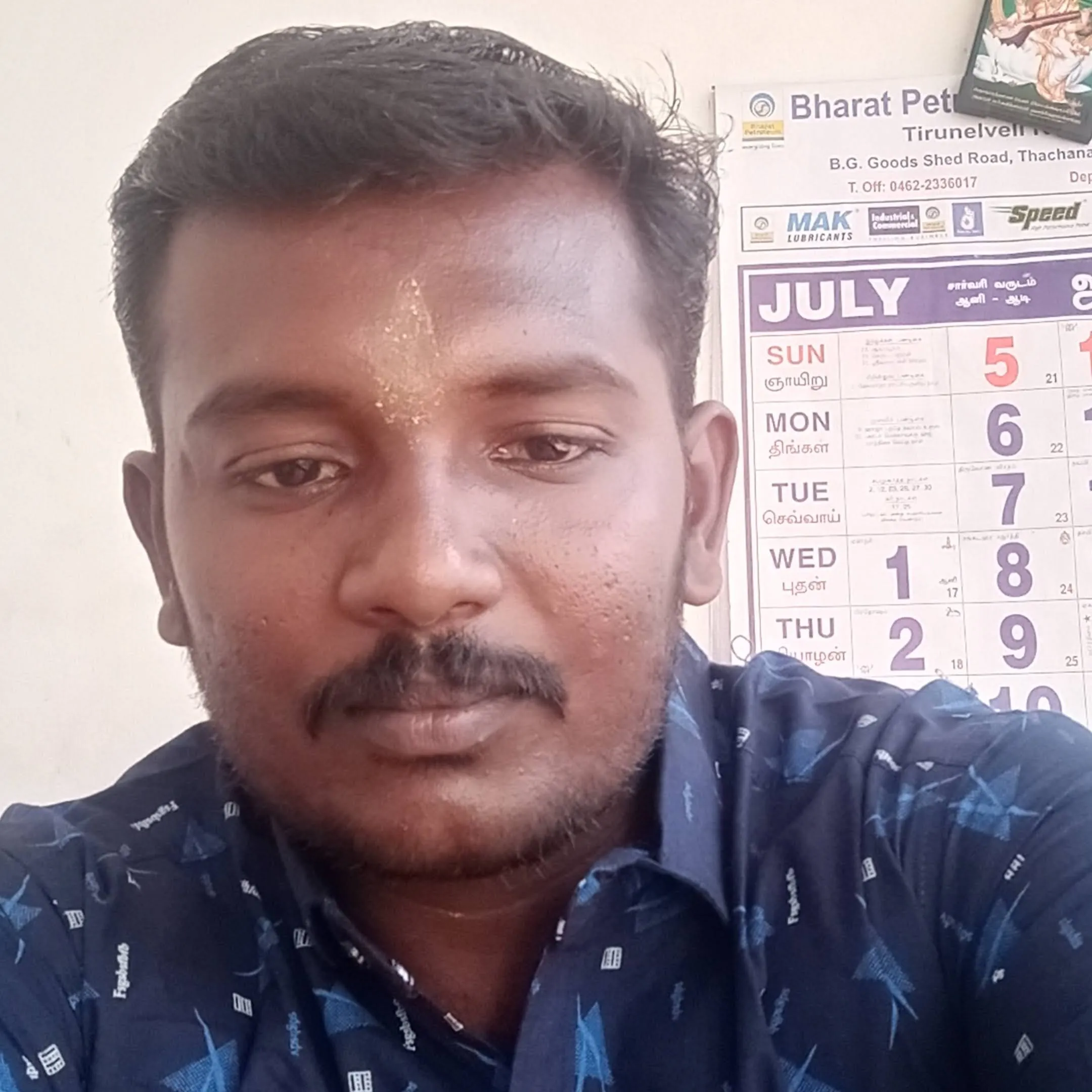 Arulkumar Arunachalam