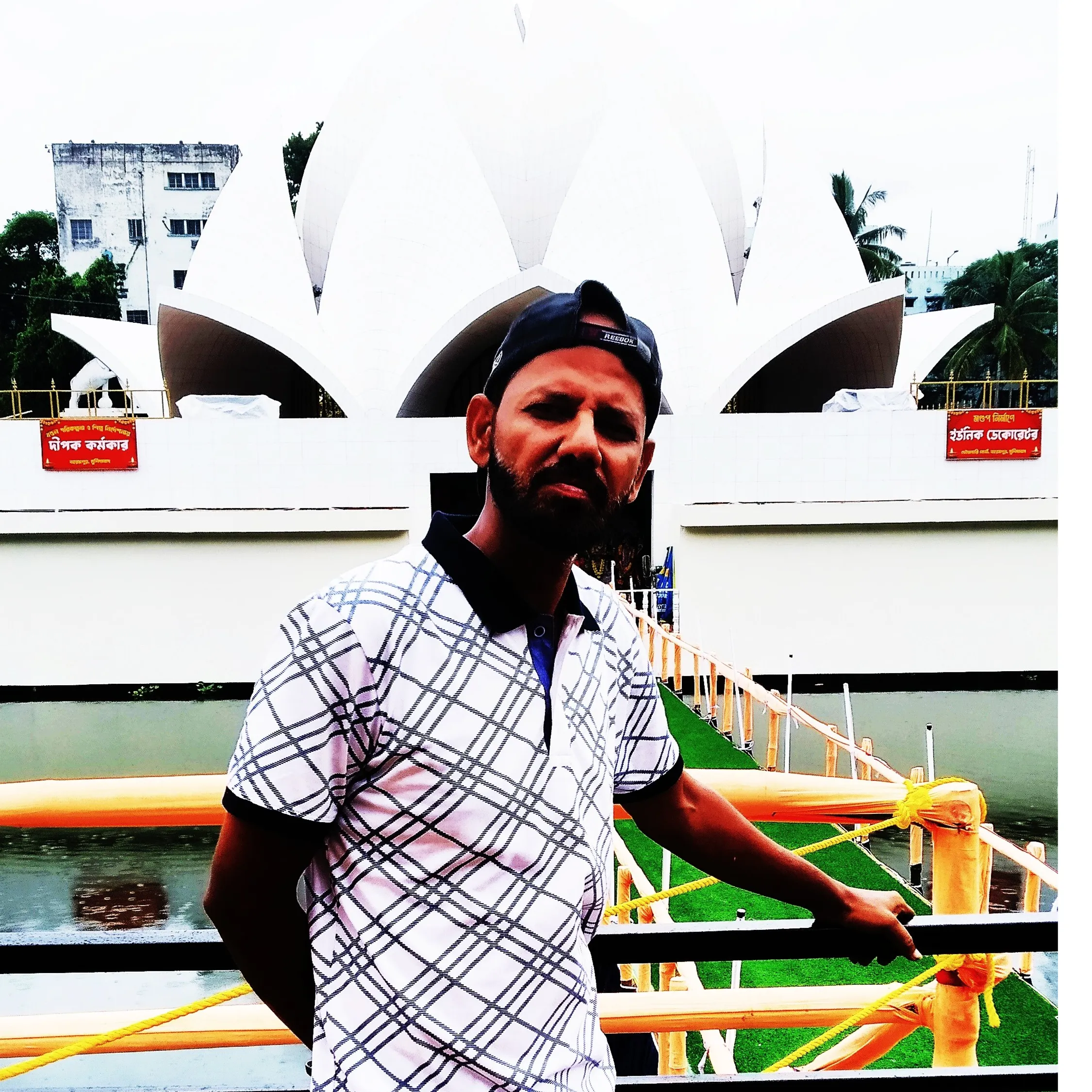 mridul choudhury