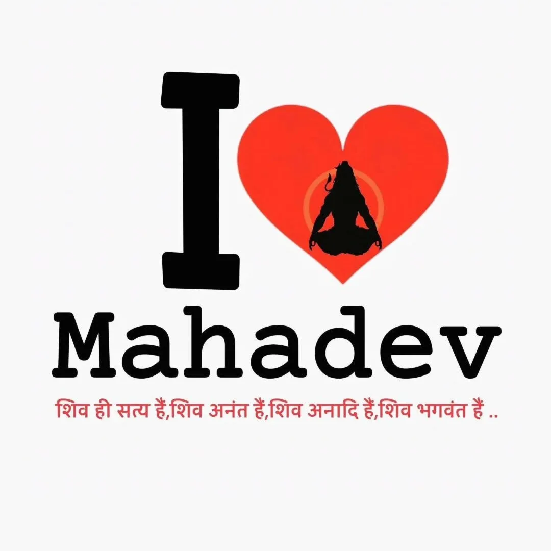 🔱गोपाल जायसवाल 🚩🚩