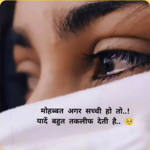 Raj Kumar