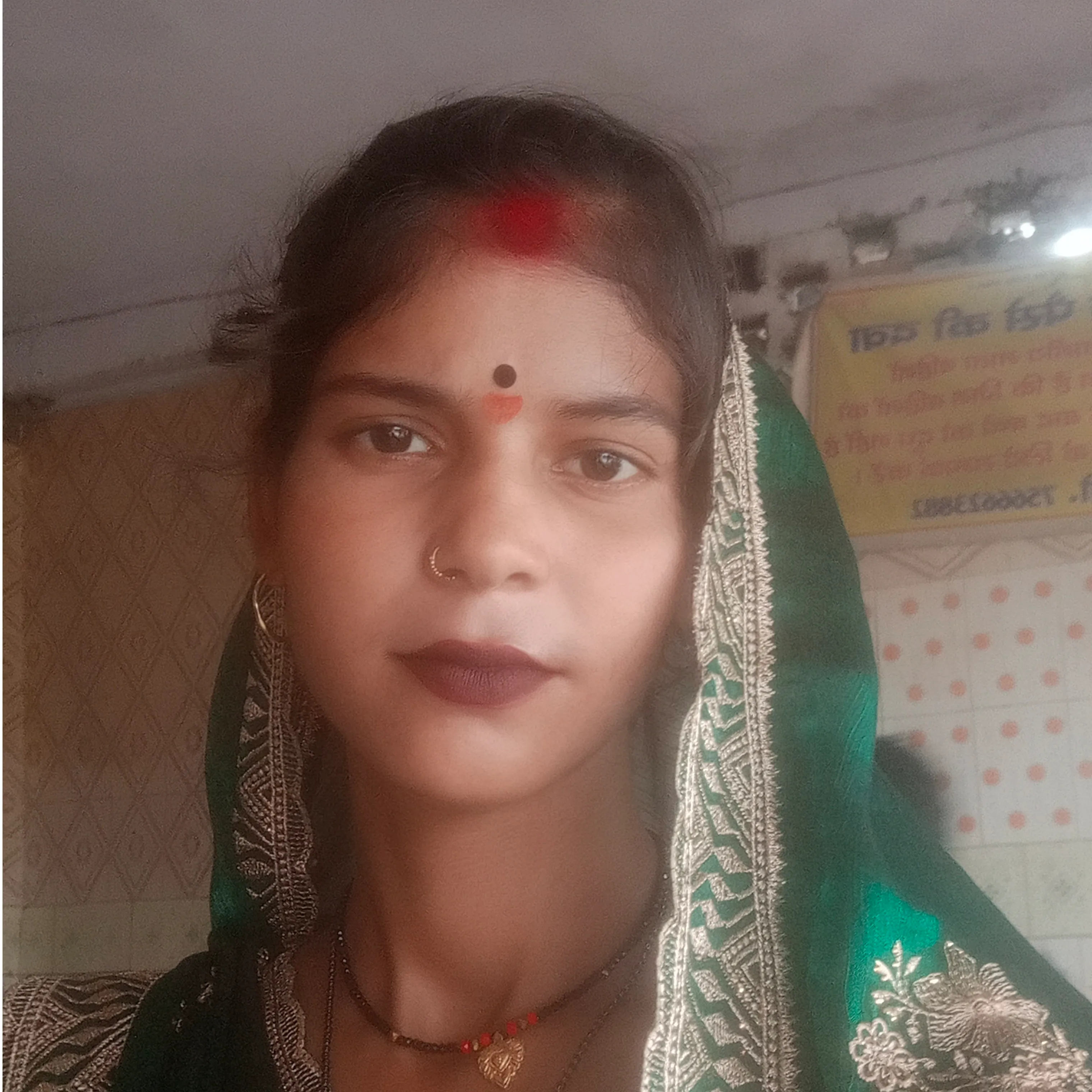 Neelam Chandra