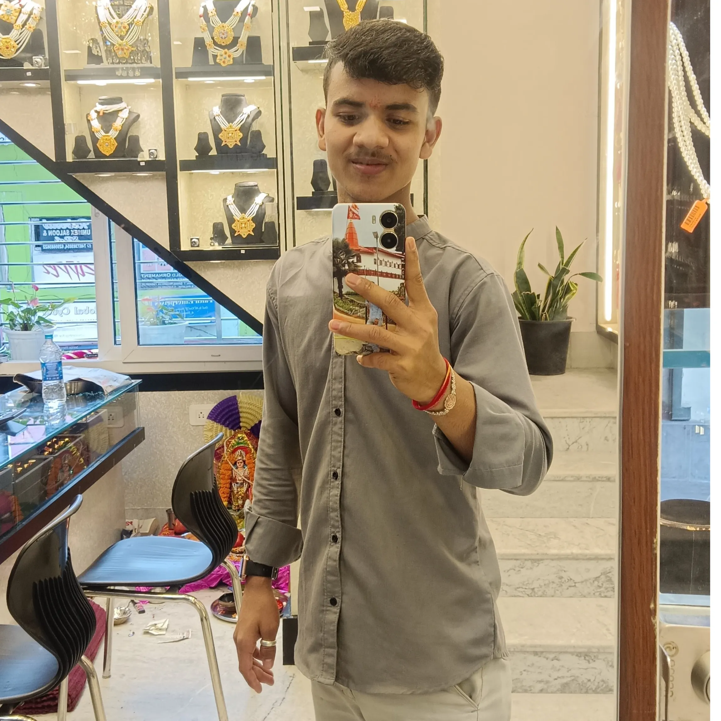 suraj kumar
