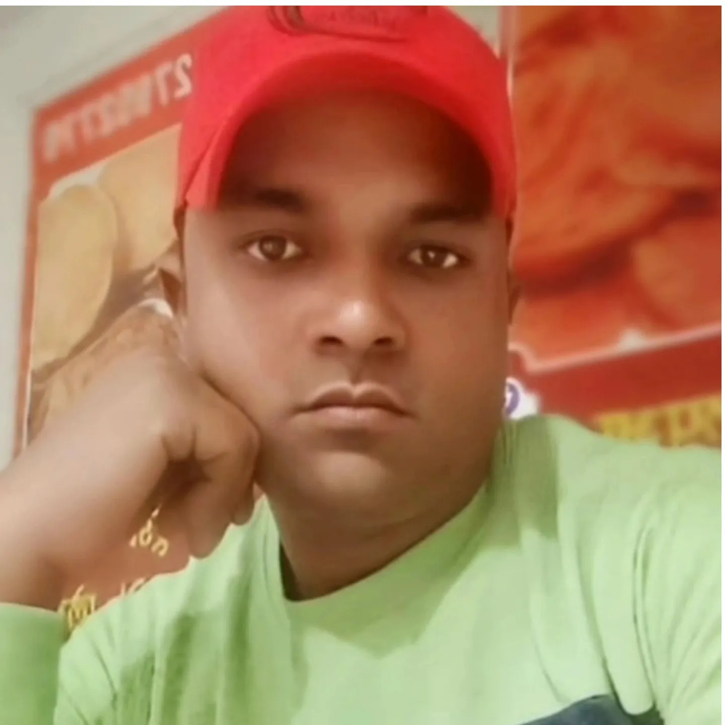 Bhanu Pratap
