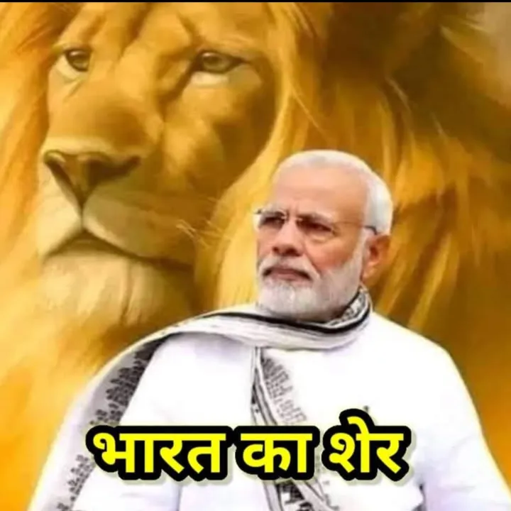 Viond Kumar