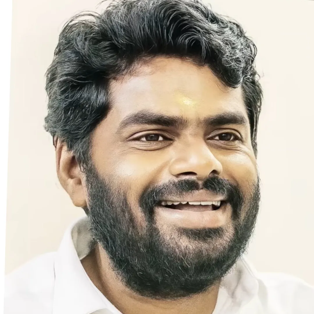 viju v