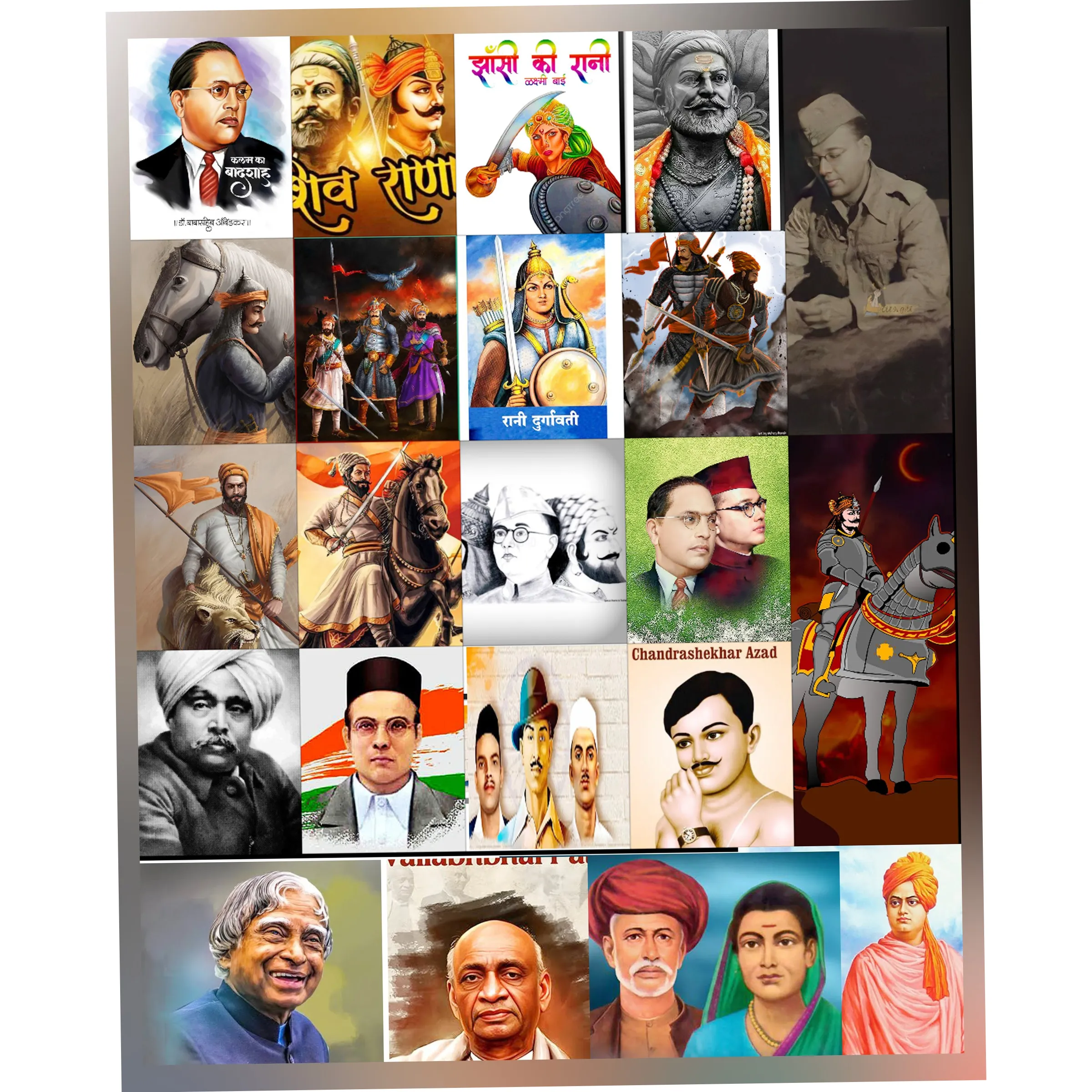 SP Verma