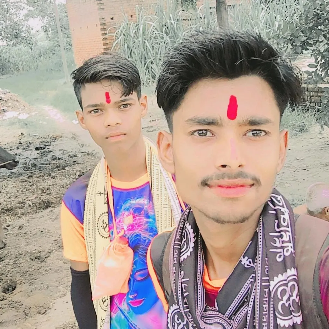 Sachin Maurya