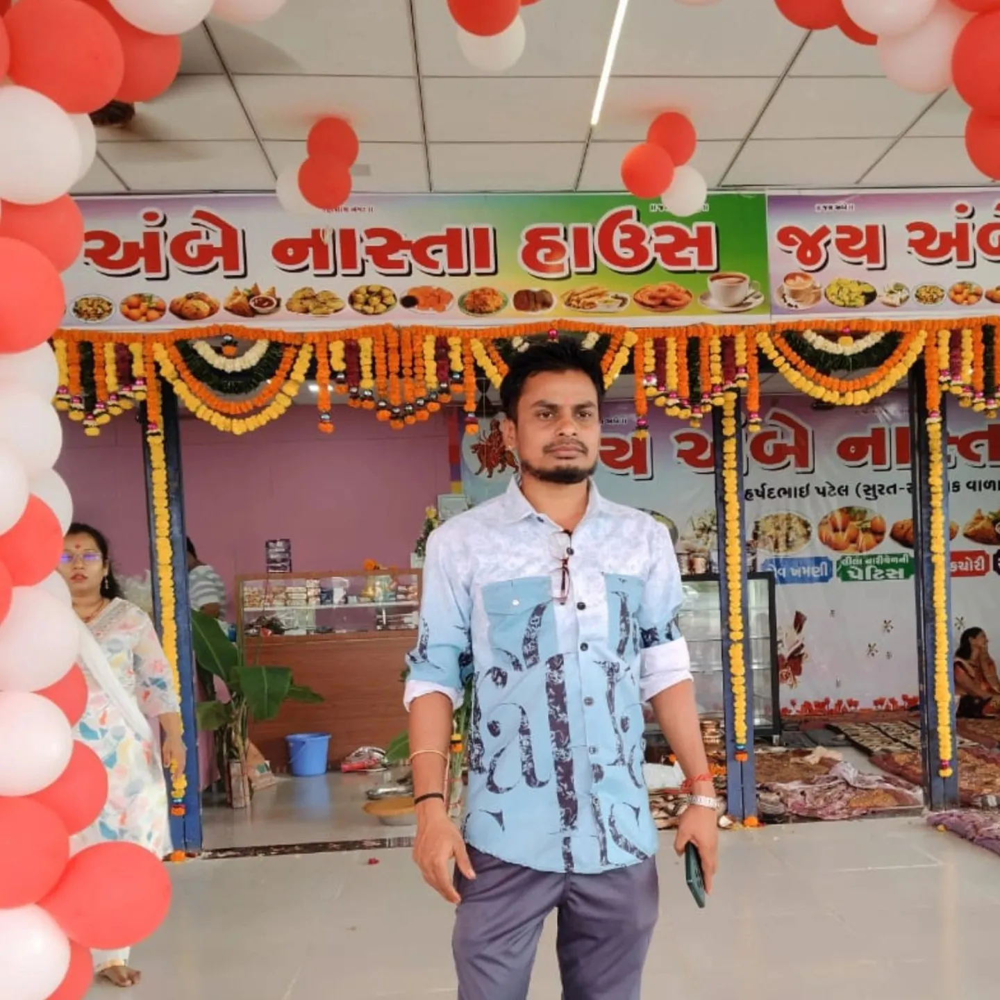 Rajni Patel